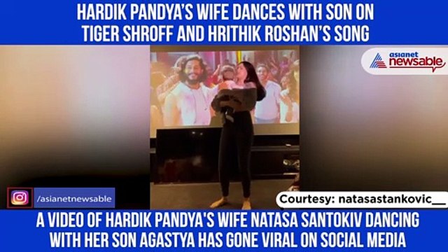 Hardik Pandya Son Dance
