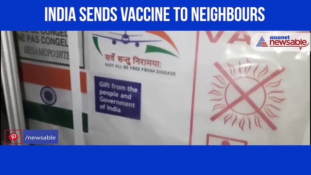 India Vaccine