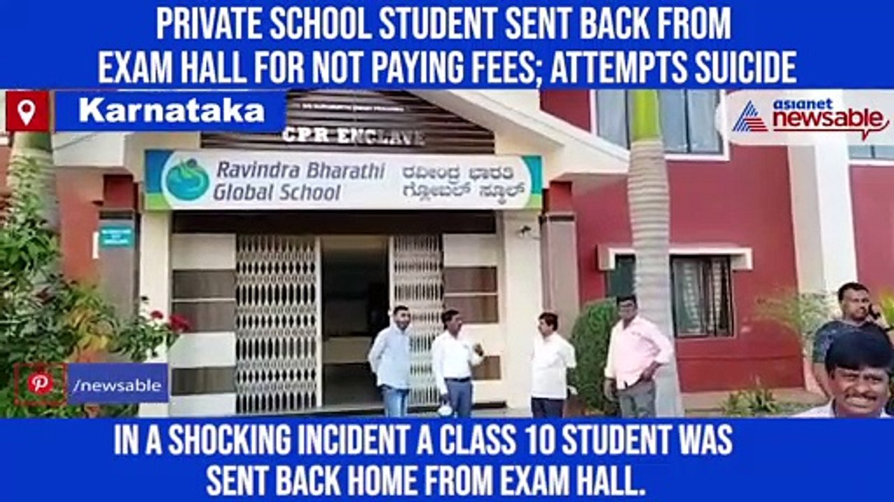 Private school student sent back from exam hall for not paying fees; attempts suicide