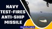 Indian Navy test-fires indigenously-built 'Anti-Ship Missile' |Oneindia News
