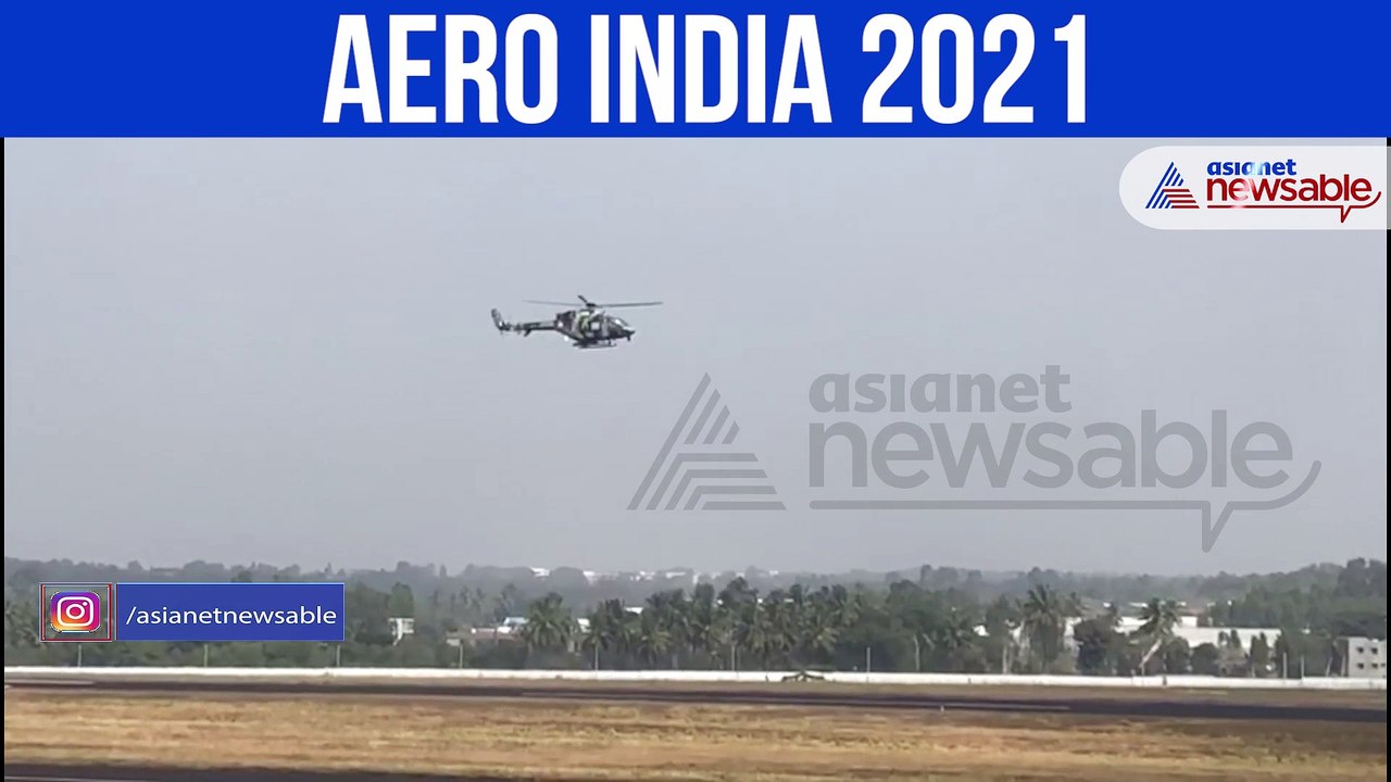 Aero India 7