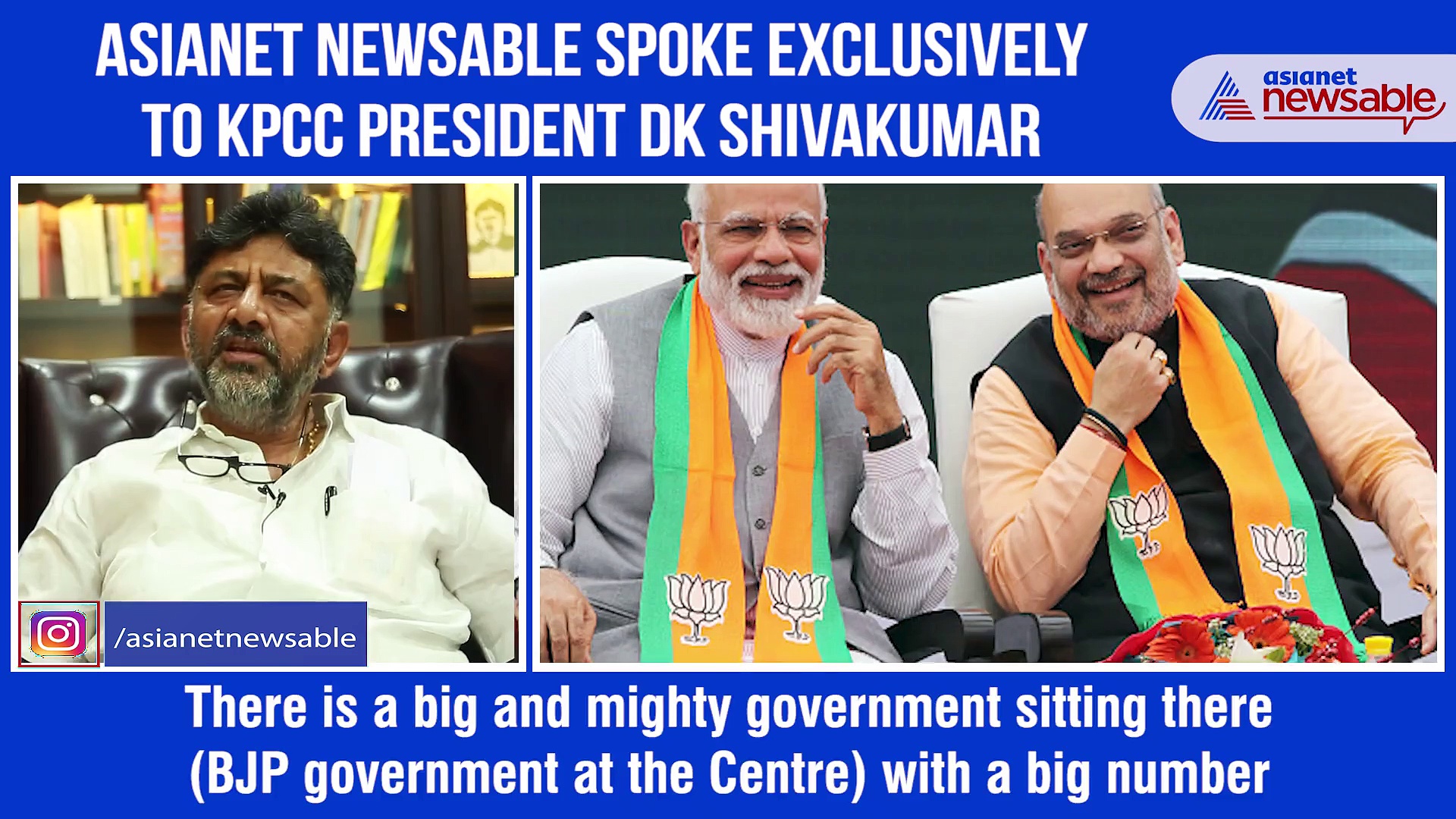 Election Newsbyte: 'It is a very tough time for the Congress'