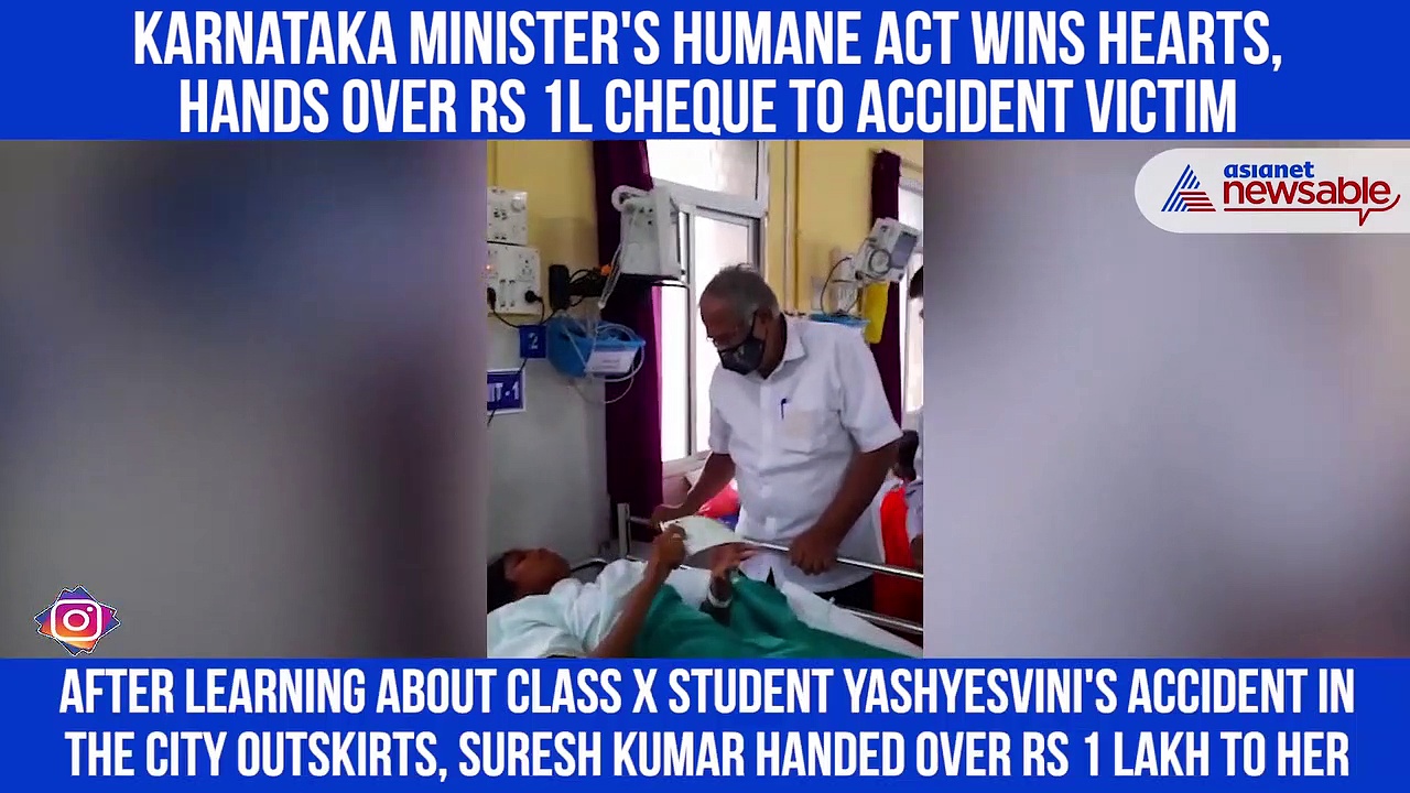 Karnataka minister's humane act wins hearts, hands over Rs 1L cheque to accident victim