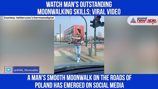 Man's excellent moonwalking skills leaves netizens impressed; Watch viral video