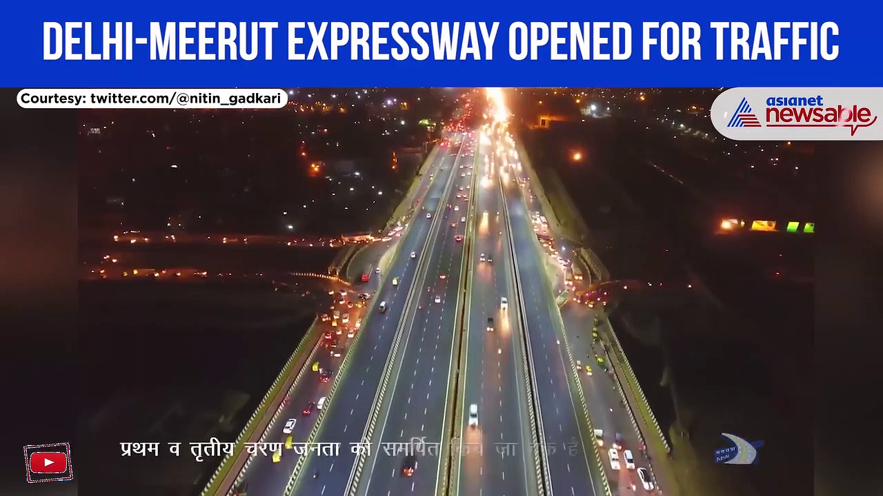 Now, travel by road from Delhi to Meerut in just 45 minutes