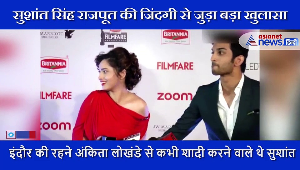 3 साल पहले ही शादी के बंधन में बंधने वाले थे सुशांत सिंह राजपूत, इस एक्ट्रेस के साथ लेने वाले थे  7 फेरे