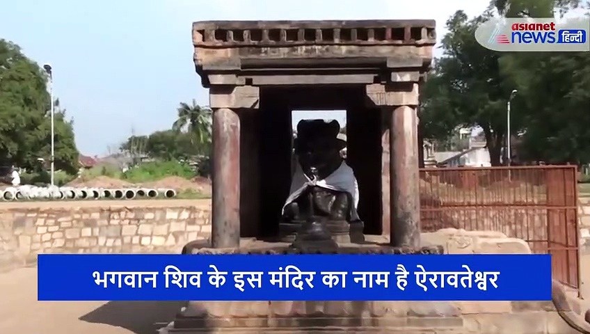 भारत का अनोखा मंदिर, जिसकी सीढ़ियों पर पैर रखने से बजता है संगीत, वैज्ञानिक भी हैं हैरान