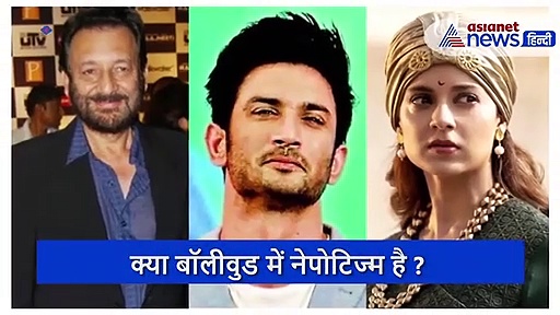 यूं ही नहीं कंगना को कहते हैं शेरनी, सरेआम अवॉर्ड शो में किया था करण जौहर को बेइज्जत