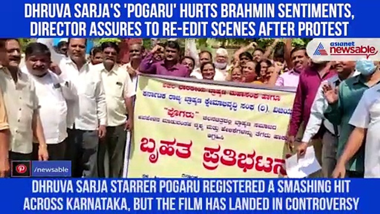 Dhruva Sarja Movie Controversy