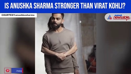 IPL 2021: Is Anushka Sharma stronger than Virat Kohli? (Watch video)