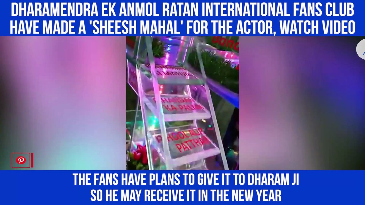 Dharmendra Fan Gift