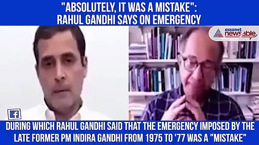 Why does Rahul Gandhi think the 'Emergency was a mistake'? Watch video