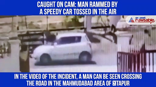 Shocking: Man tossed in the air after hit by a car (Watch CCTV Footage)