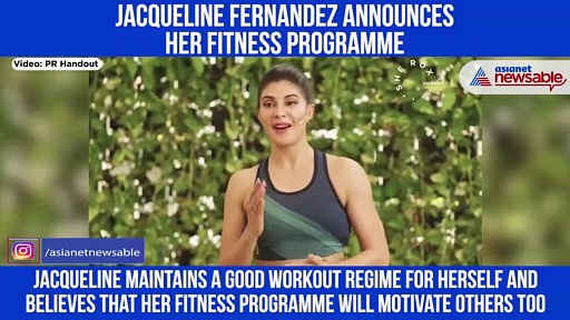 Jacqueline Fernandez announces her fitness programme, wishes to inspire people