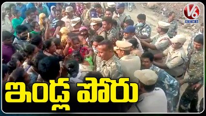 Tải video: Villagers Protest Against CM KCR Over Municipal Officers Demolish Huts , Police Arrest Womens _ V6