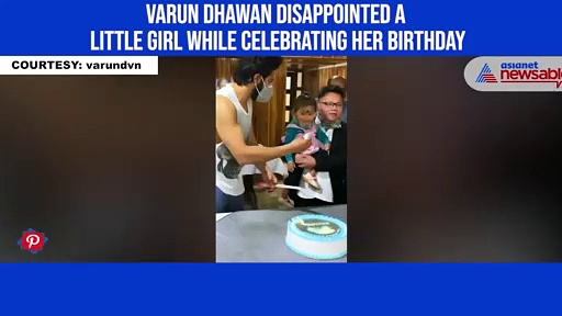 Why, Varun Dhawan why? We cannot believe you did this to cute little girl (Watch)