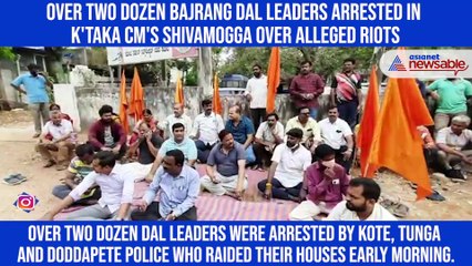 Video herunterladen: Over two dozen Bajrang Dal leaders arrested in K'taka CM's Shivamogga over alleged riots