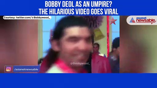 Bobby Deol's dance moves prove he can 'Replace' Umpire in Third T20I