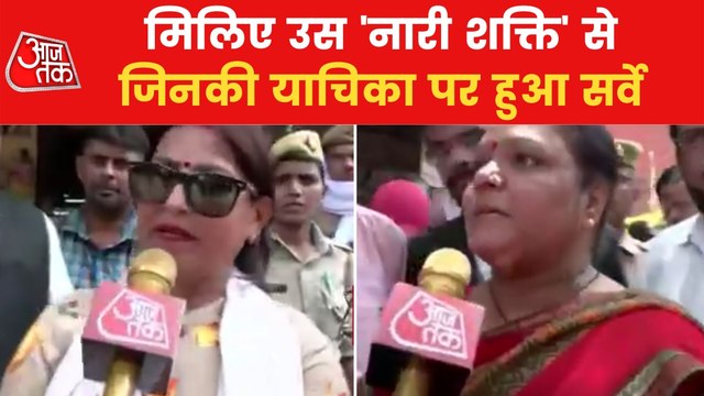 Know these 5 women who are fighting the battle of Gyanvapi