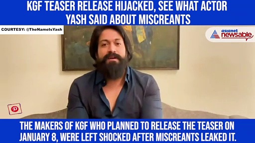 KGF teaser release hijacked, see what actor Yash said about miscreants
