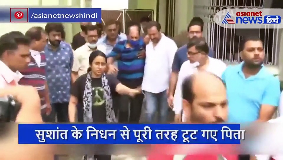 सुशांत के निधन से पूरी तरह टूट गए पिता, ऐसी हालत में आए मुंबई