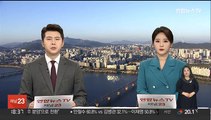 미성년 성범죄 피해자 '2차 피해' 방지책 나온다