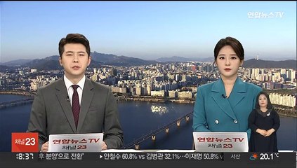 미성년 성범죄 피해자 '2차 피해' 방지책 나온다