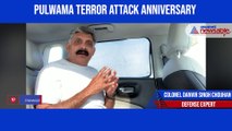 Pulwama Terror Attack Anniversary