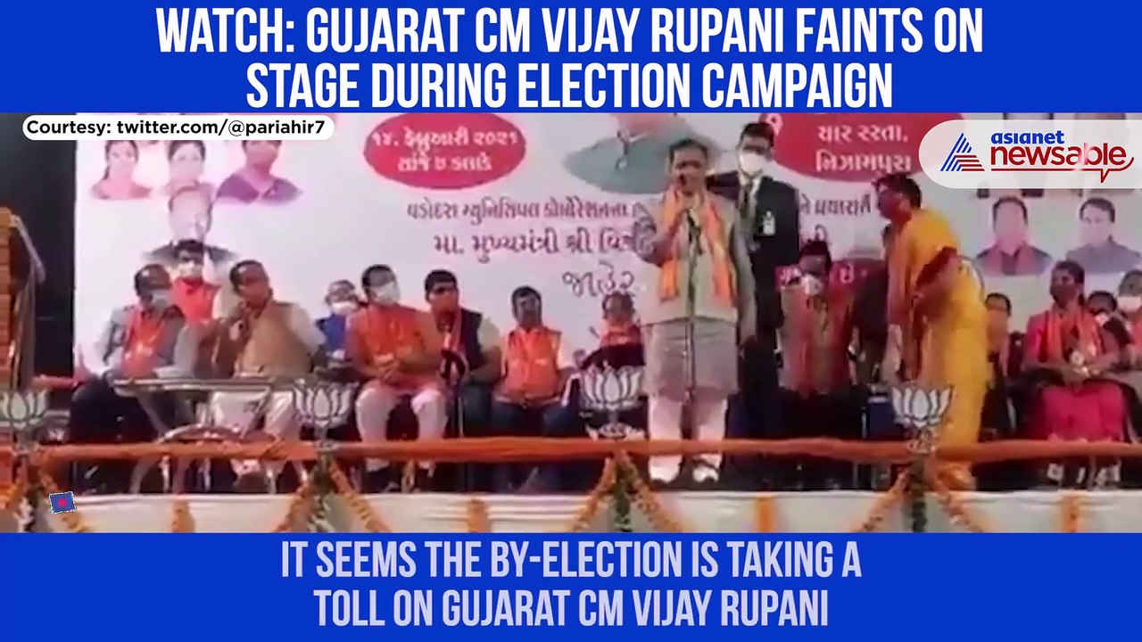 Vijay Rupani