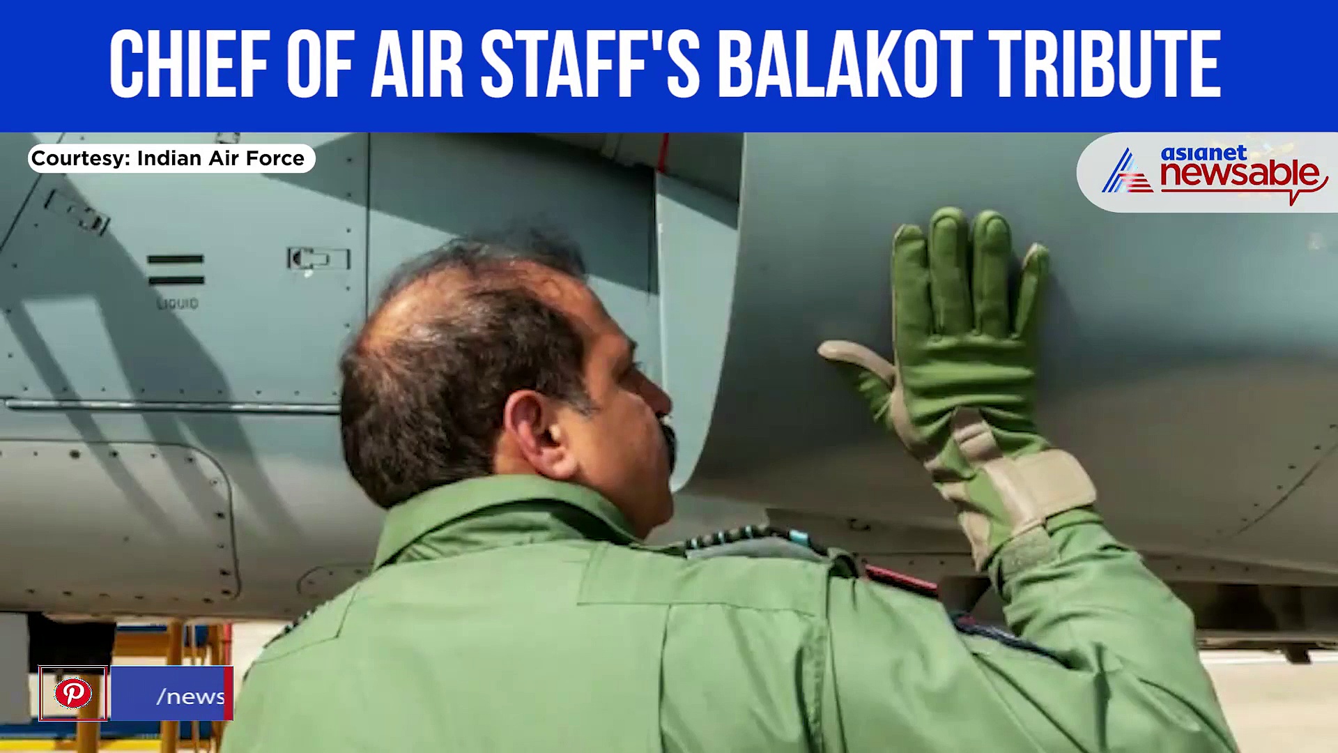 IAF chief's special sortie with squadron that bombed Balakot