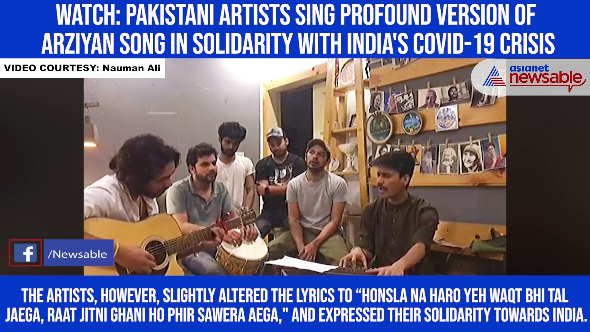 Watch: Pakistani artists sing profound version of Arziyan song in solidarity with India's COVID-19 crisis