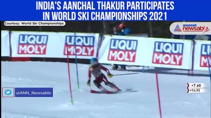 Aanchal Thakur at World Ski Championships 2021