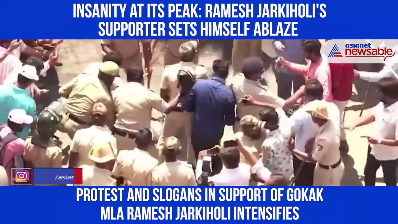 Ramesh Jarkiholi's supporter
