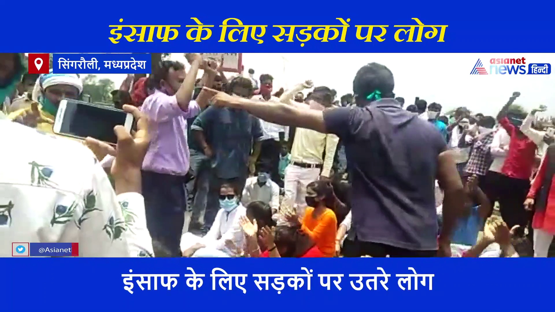 नाबागिल से सामूहिक दुष्कर्म के बाद टुकड़ों में काटा शरीर, अब इंसाफ के लिए भटक रहे मां बाप