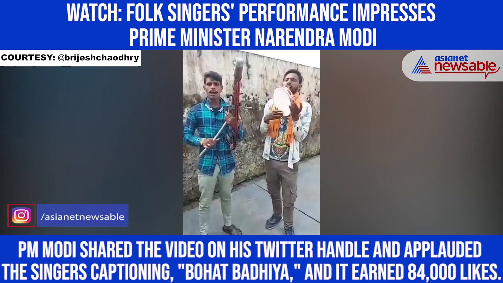 Watch: Folk singers' performance impresses Prime Minister Narendra Modi