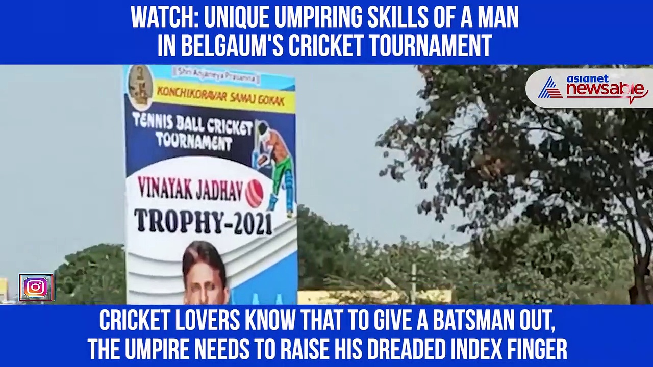 Umpiring skills of a man in Belgaum's cricket tournament goes viral