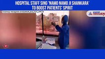 Corona Warriors sing 'Namo Namo Ji Shankara’