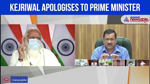 Video: Kejriwal apologises to Prime Minister for protocol breach