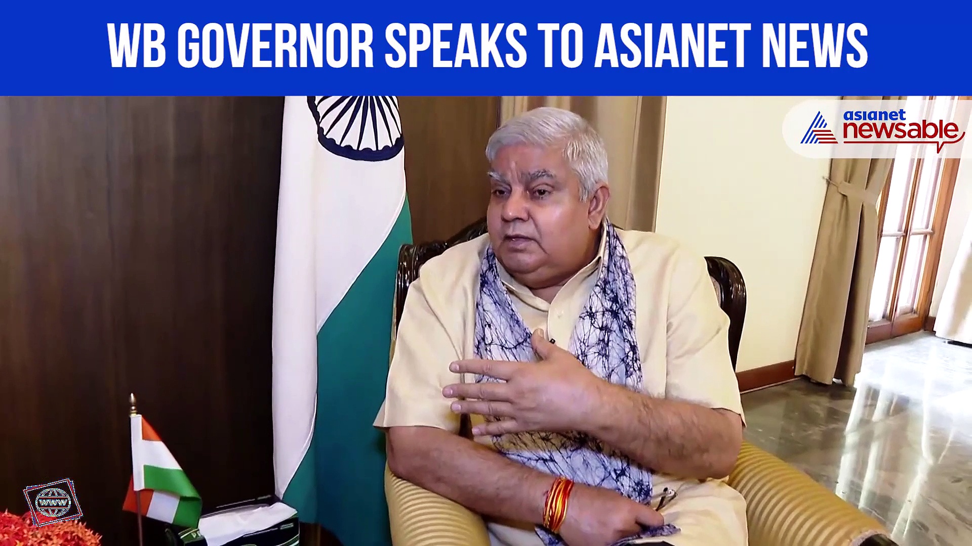 Exclusive: 'Governor is no rubber stamp; election process must be fair and fearless'