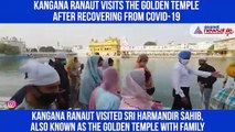 Kangana Ranaut at The Golden Temple
