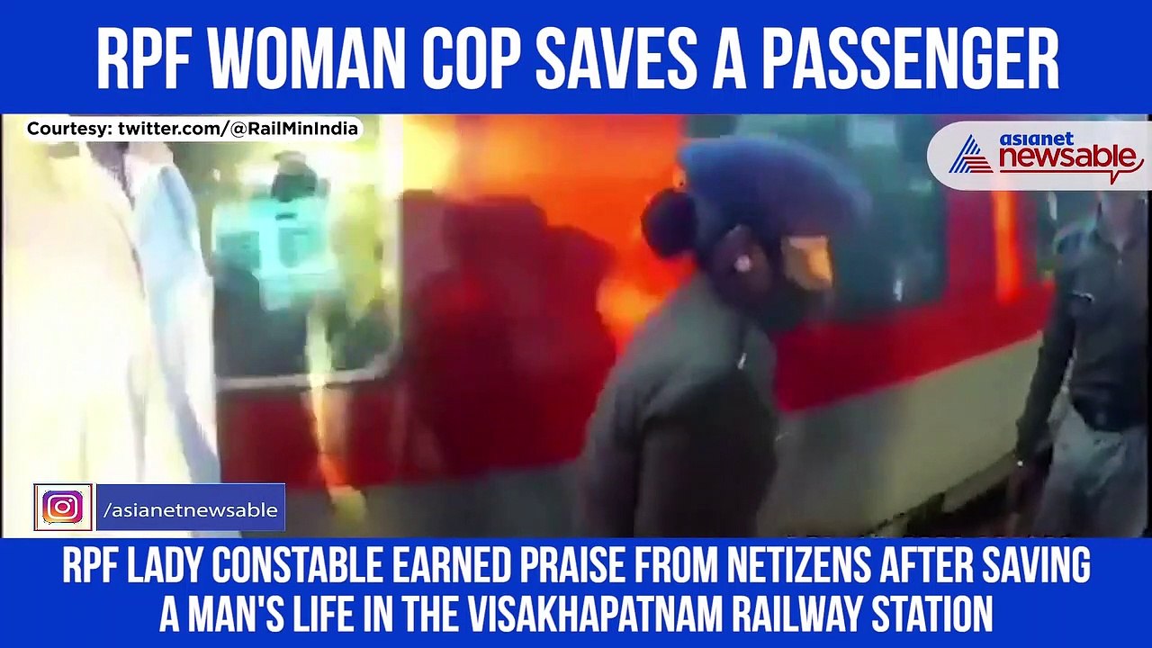 RPF Lady Cop