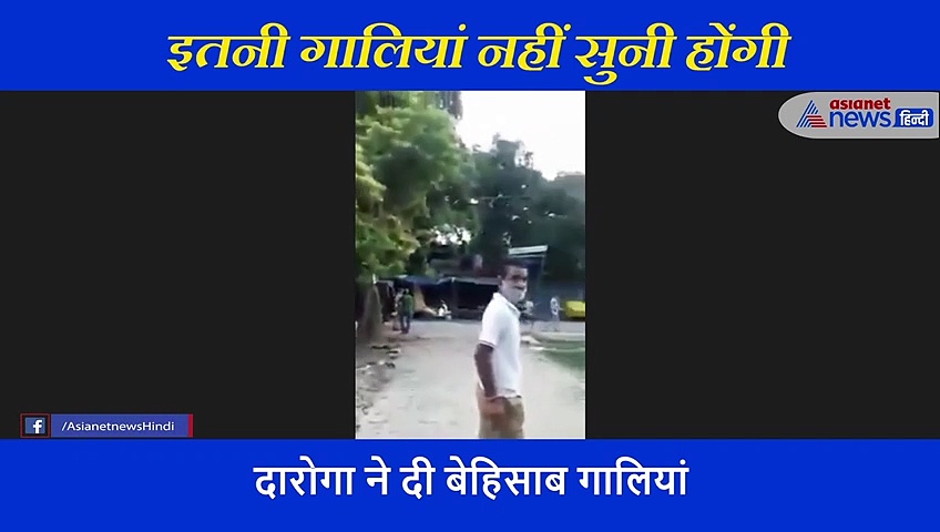 यूपी पुलिस ने मां के नाम पर बनाया सबसे ज्यादा घिनौना रिकॉर्ड! शर्म से झुक जाएंगी नजरें