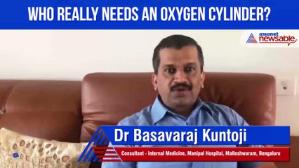 Who really needs an oxygen cylinder?