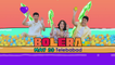 Love Together This Summer: Bolera