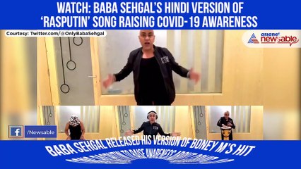Baba Sehgal spreads Covid-19 awareness with the Hindi version of Rasputin