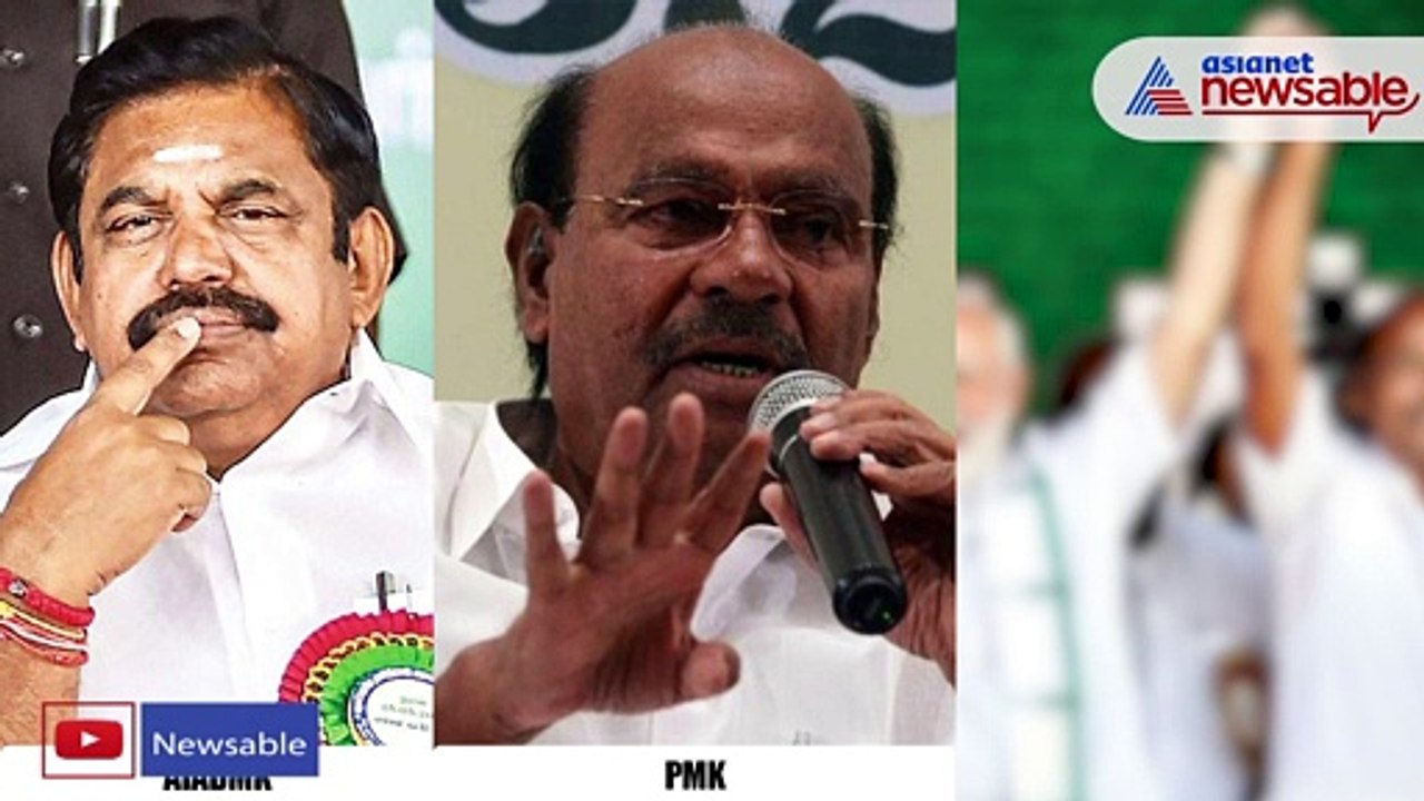 All About The 2021 Tamil Nadu Legislative Assembly Elections