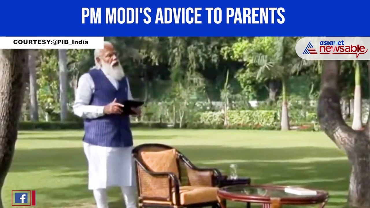 PM Modi's advice to parents