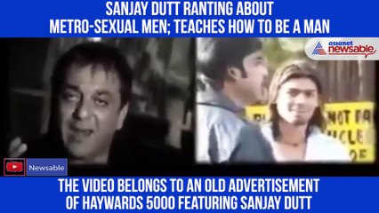 Sanjay Dutt Mardangiri
