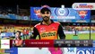 Road To IPL 2021: Most Wickets In IPL History