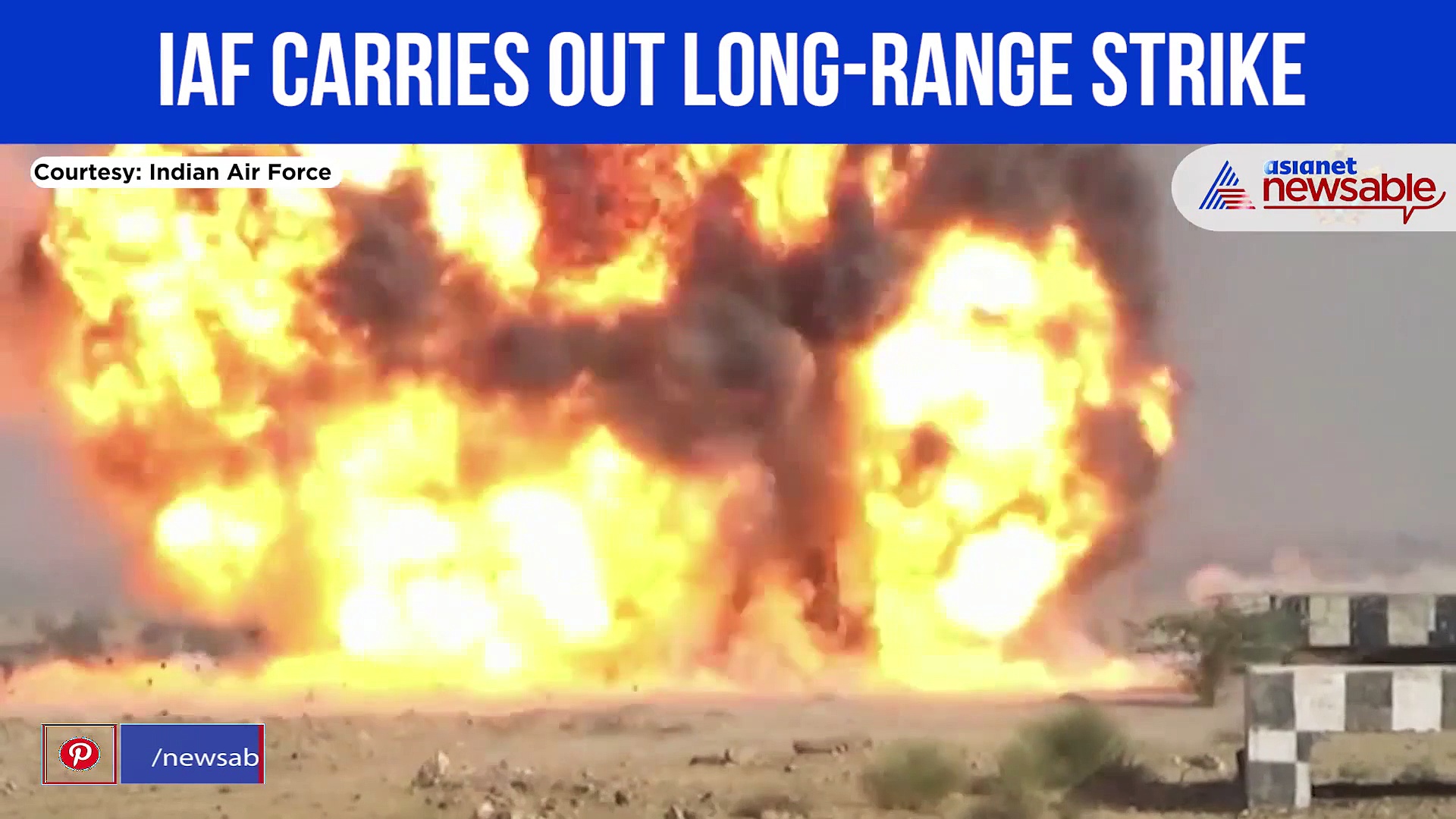 Balakot Reminder: IAF makes long-range precision strike